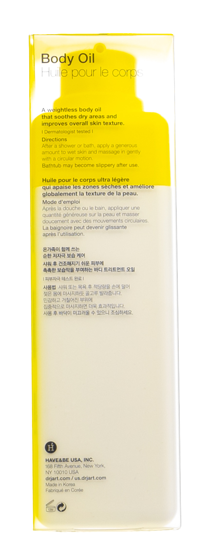 Доктор Джарт Масло для тела, 250 мл (Dr. Jart+, Ceramidin) фото 5