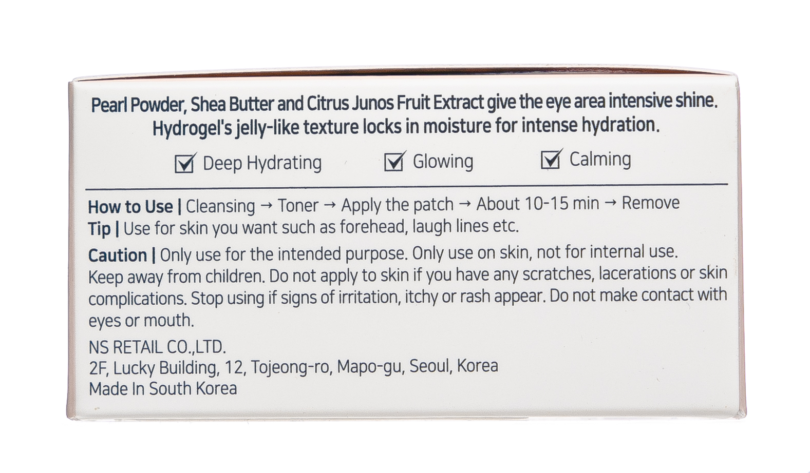 Коелф Гидрогелевые патчи для области вокруг глаз с маслом ши и жемчужной пудрой, 60 мл (Koelf, Jewel Eye Patch) фото 6