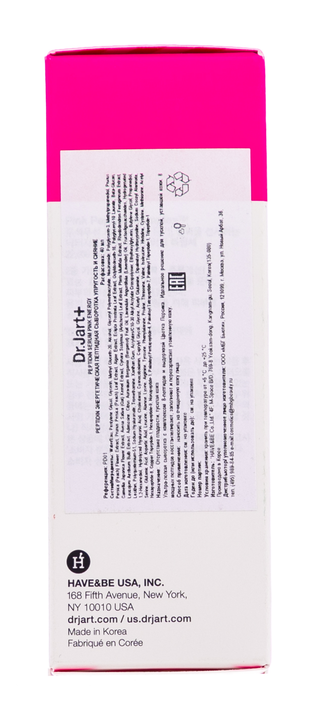 Доктор Джарт Энергетическая пептидная сыворотка упругость и сияние, 40 мл (Dr. Jart+, Peptidin) фото 5