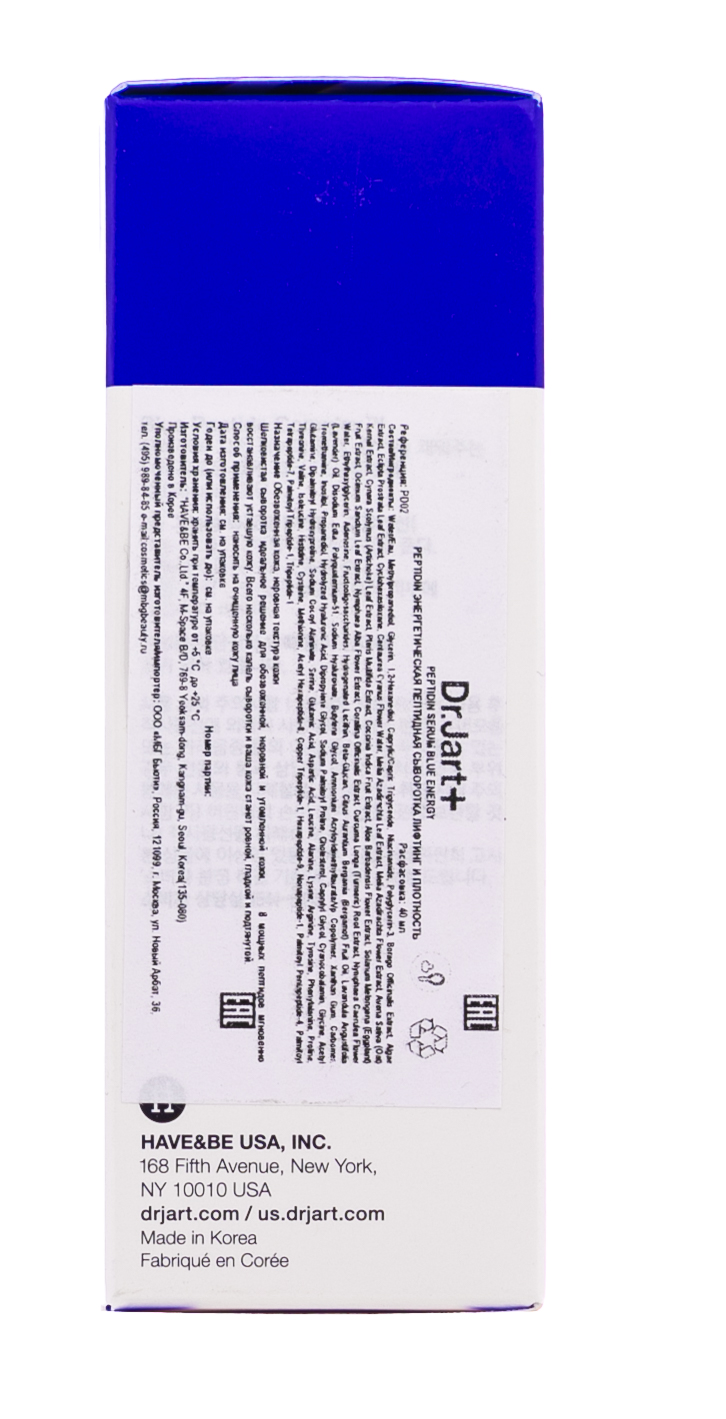 Доктор Джарт Энергетическая пептидная Сыворотка лифтинг и плотность, 40 мл (Dr. Jart+, Peptidin) фото 5