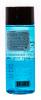 Ахава Средство для снятия макияжа с глаз Eye Make up Remover, 125 мл (Ahava, Time to clear) фото 3