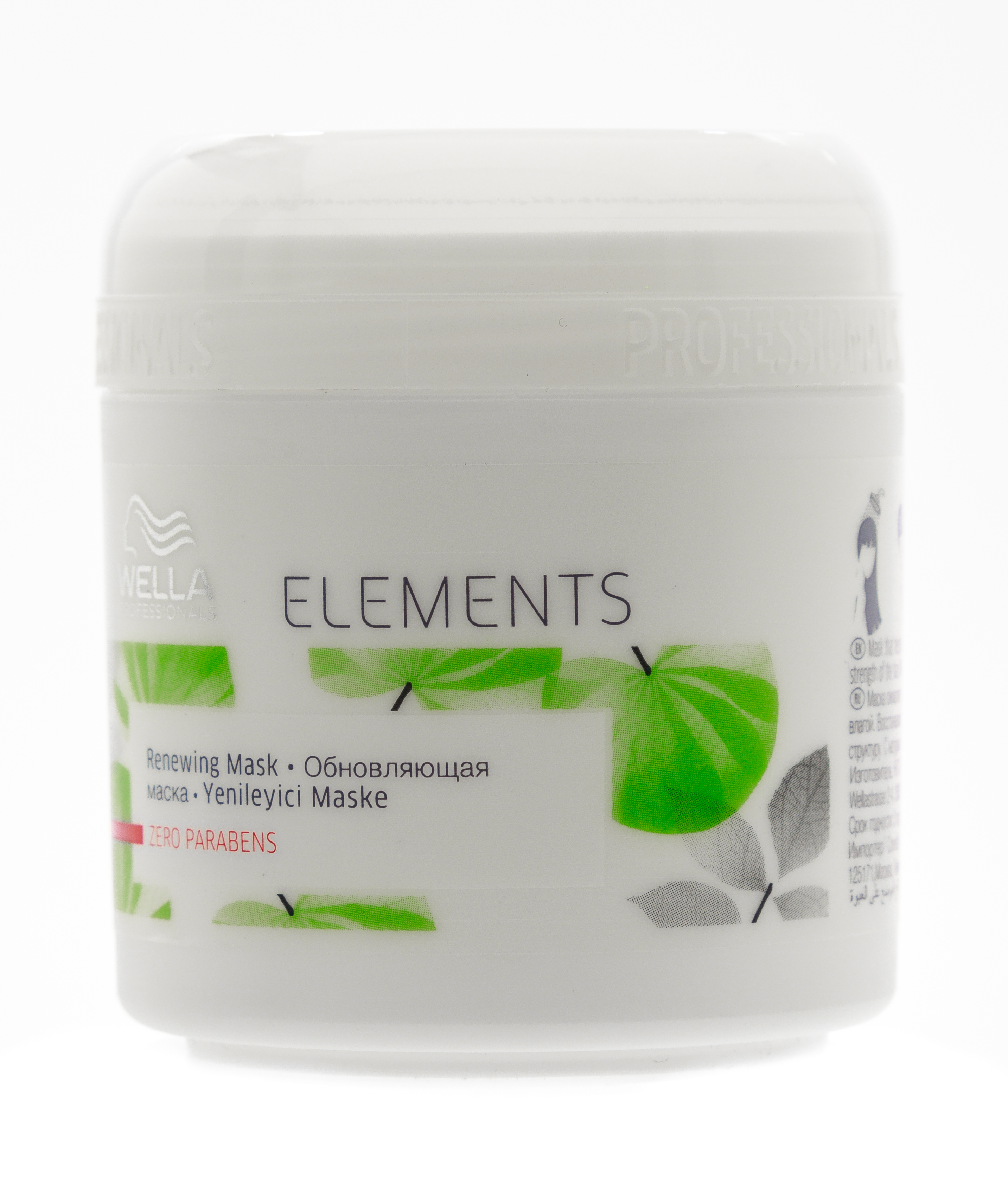 Велла Профессионал Обновляющая маска (без парабенов), 150 мл (Wella Professionals, Уход за волосами) фото 1