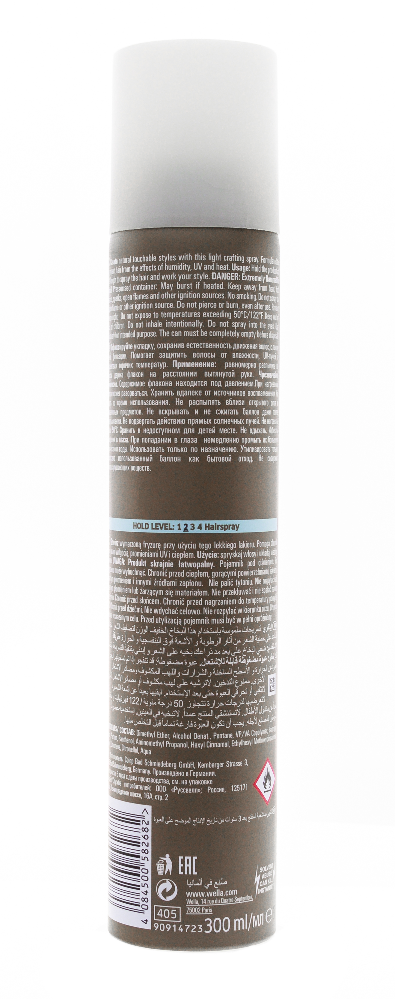 Велла Профессионал Лак для волос легкой фиксации, 300 мл (Wella Professionals, Стайлинг Eimi) фото 2