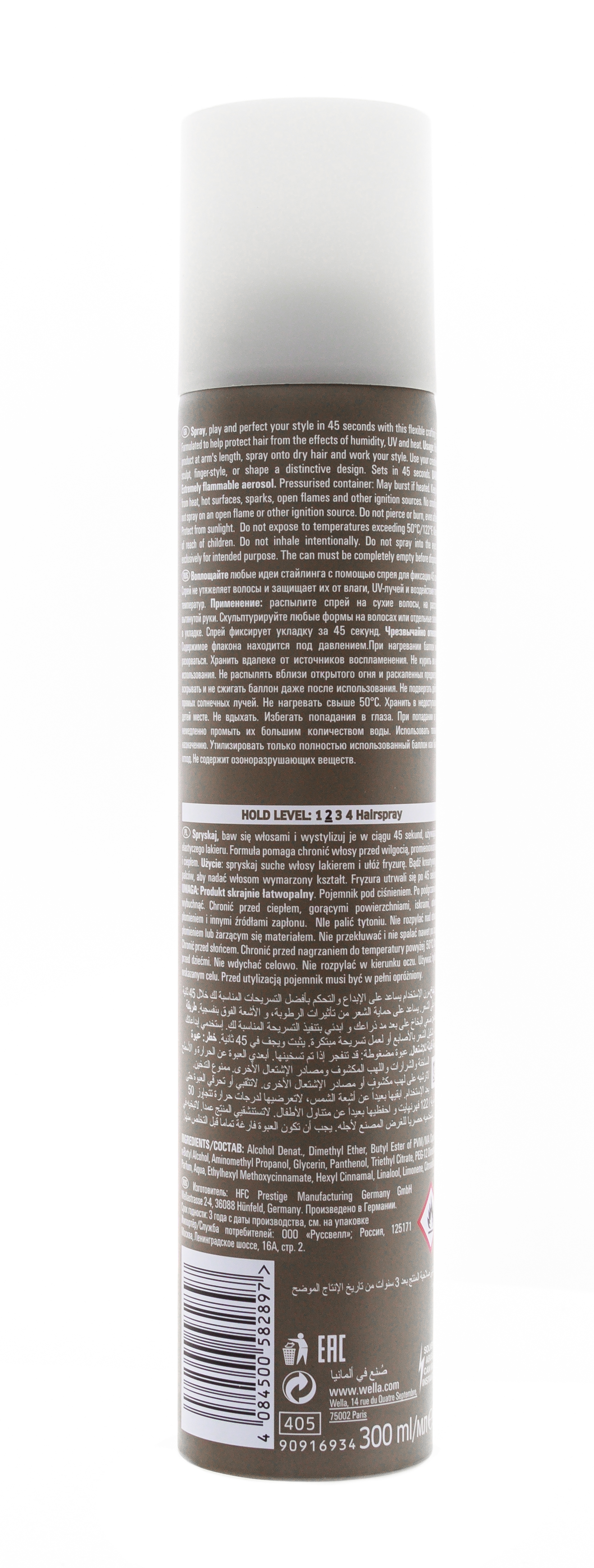 Wella Professional Спрей для фиксации 45 секунд,