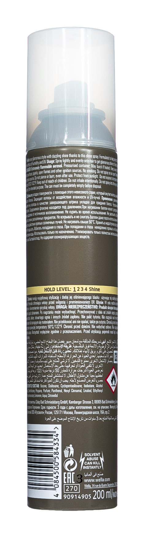 Велла Профессионал Дымка-спрей для блеска, 200 мл (Wella Professionals, Стайлинг Eimi) фото 2