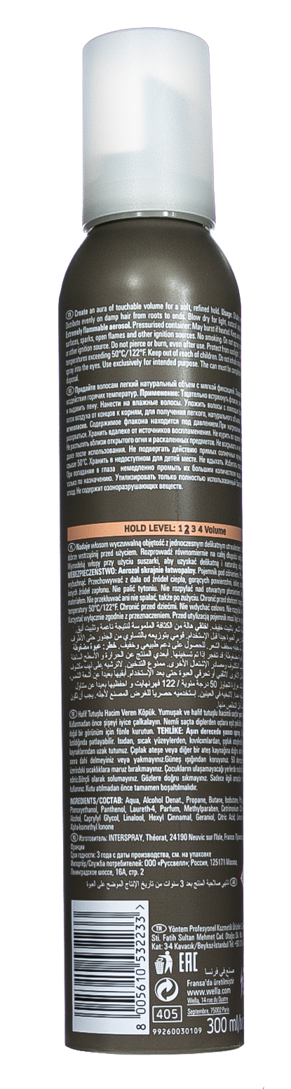 Велла Профессионал Пена для укладки легкой фиксации, 300 мл (Wella Professionals, Стайлинг Eimi) фото 2