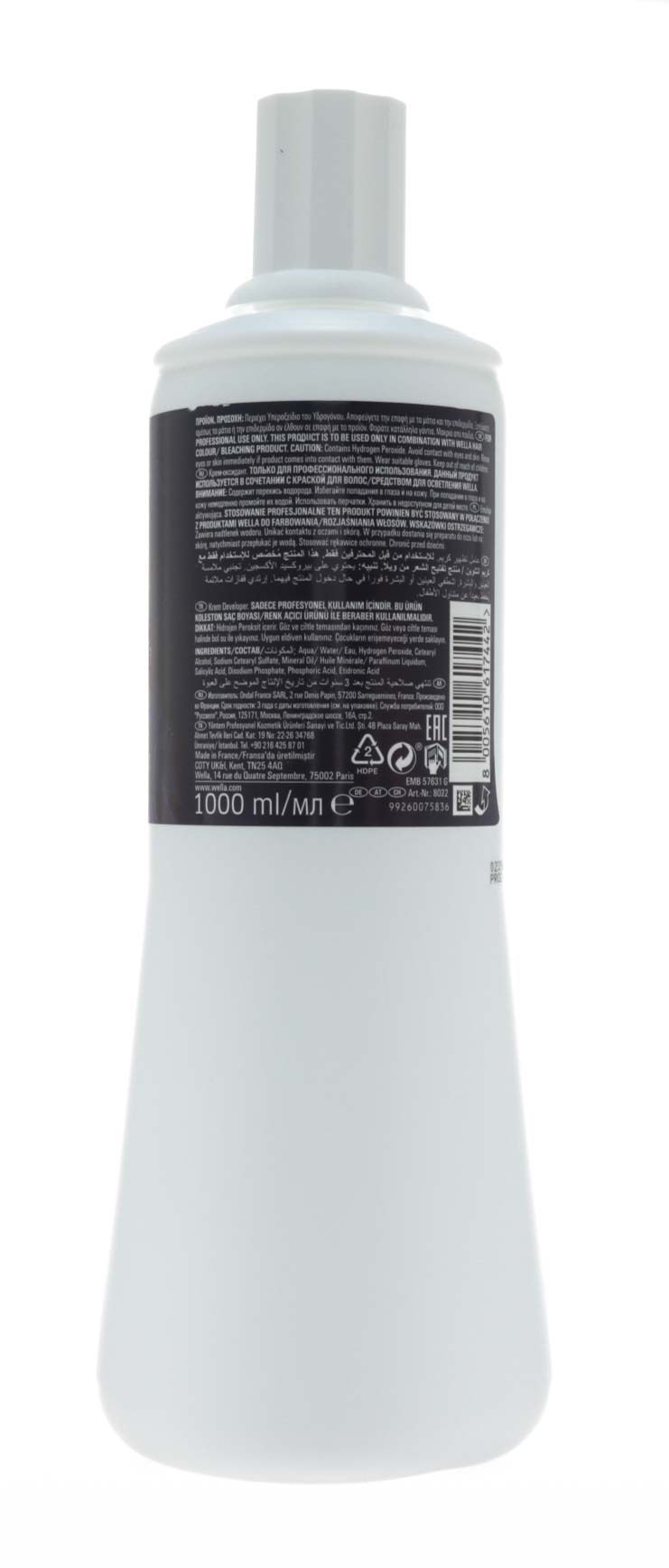 Велла Профессионал Окислитель Welloxon Perfect 6%, 1000 мл (Wella Professionals, Окрашивание) фото 2