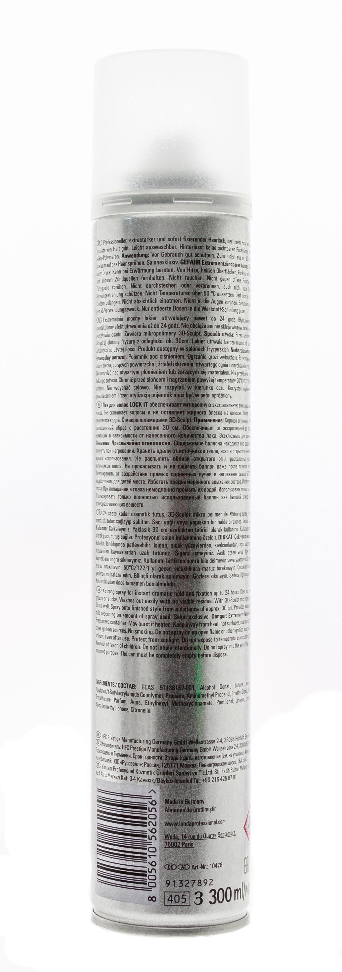 Лонда Профессионал Пена Dramatize It для укладки волос экстрасильной фиксации, 500 мл (Londa Professional, Укладка и стайлинг) фото 2