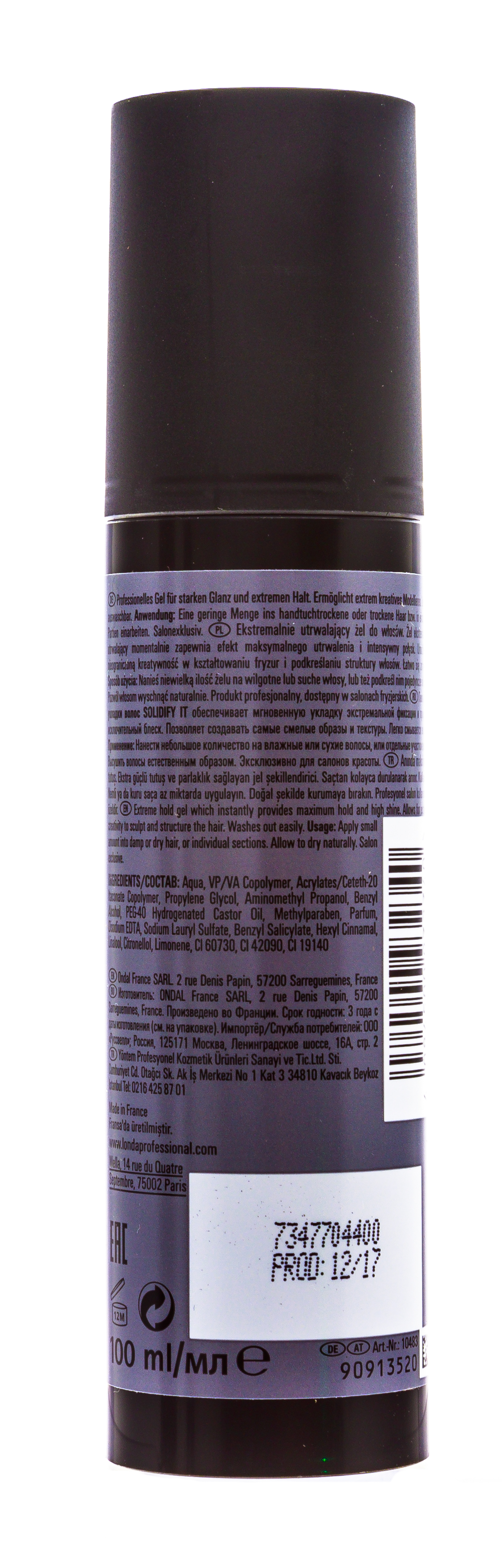 Лонда Профессионал Гель для укладки волос Solidify It экстремальной фиксации, 100 мл (Londa Professional, Men) фото 2