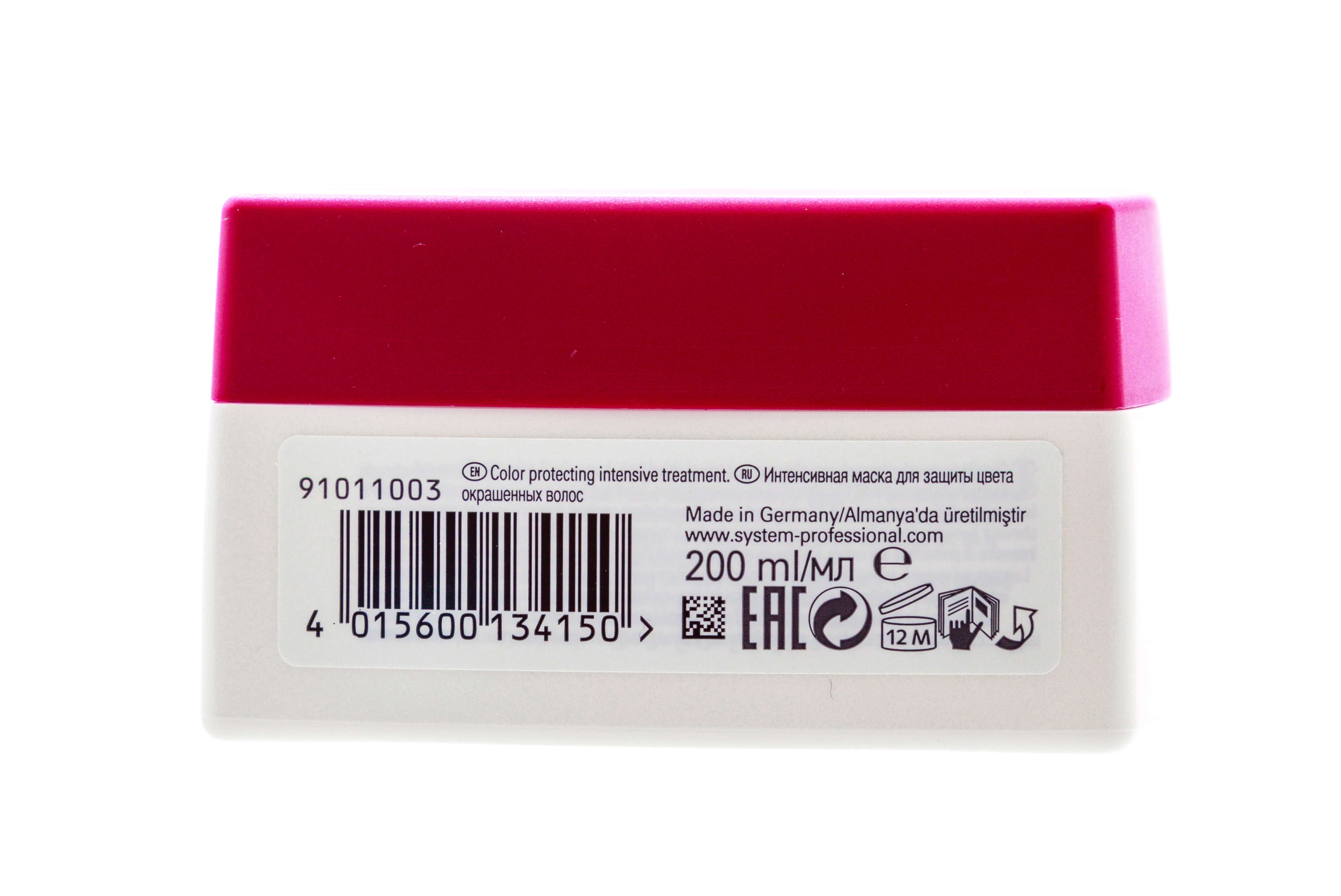 Систем Профешнл Маска для окрашенных волос, 200 мл (System Professional, Color Save) фото 2