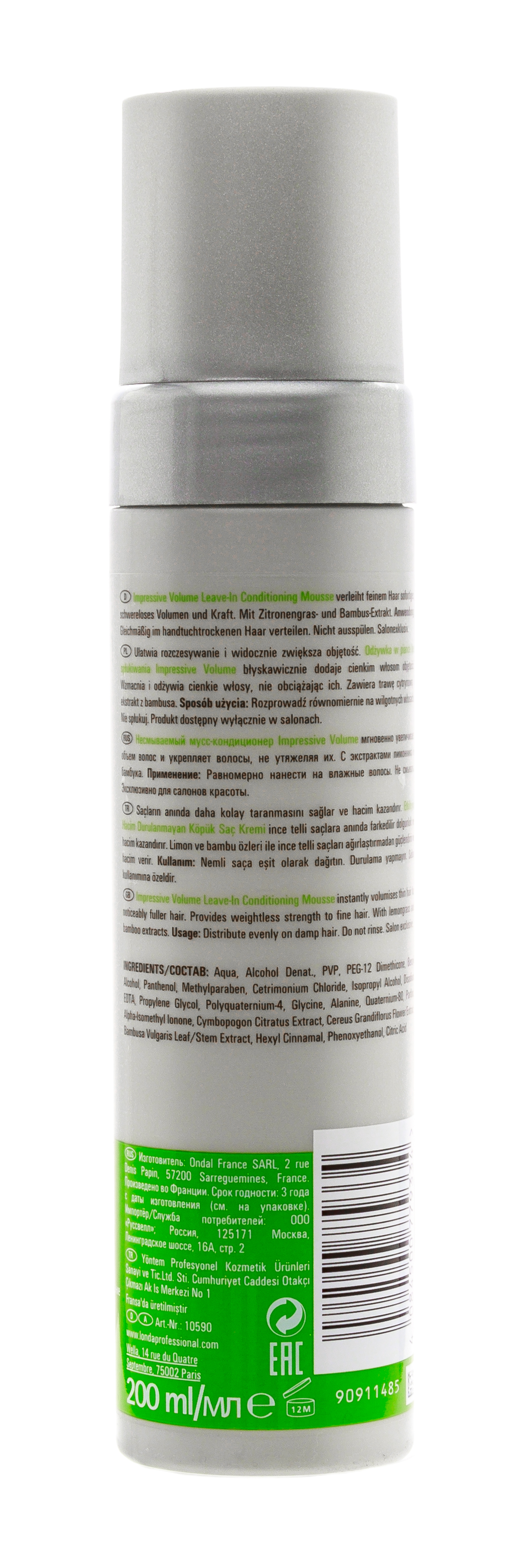 Лонда Профессионал Несмываемый мусс-кондиционер для придания объема, 200 мл (Londa Professional, Impressive Volume) фото 3