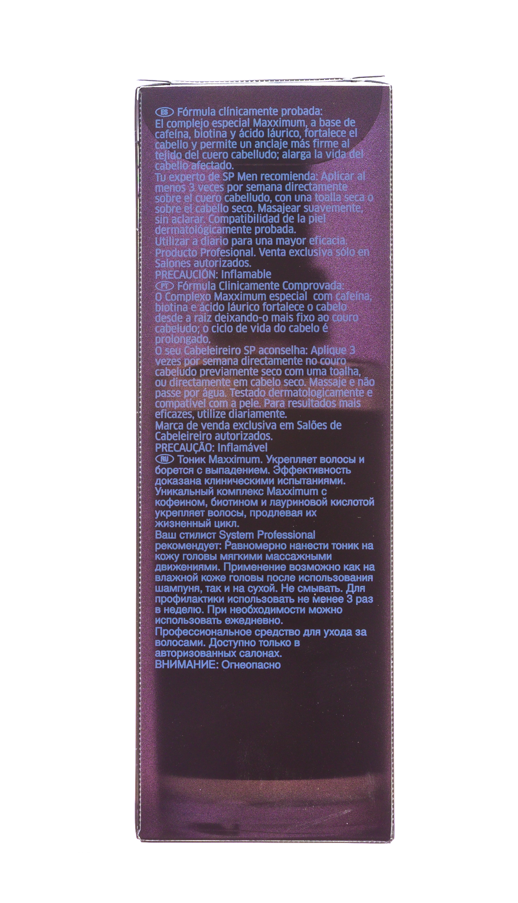 Систем Профешнл Максимум тоник против выпадения волос Maxximum Tonic, 100 мл (System Professional, Men) Систем Профешнл Максимум тоник против выпадения волос Maxximum Tonic, 100 мл (System Professional, Men) фото 2