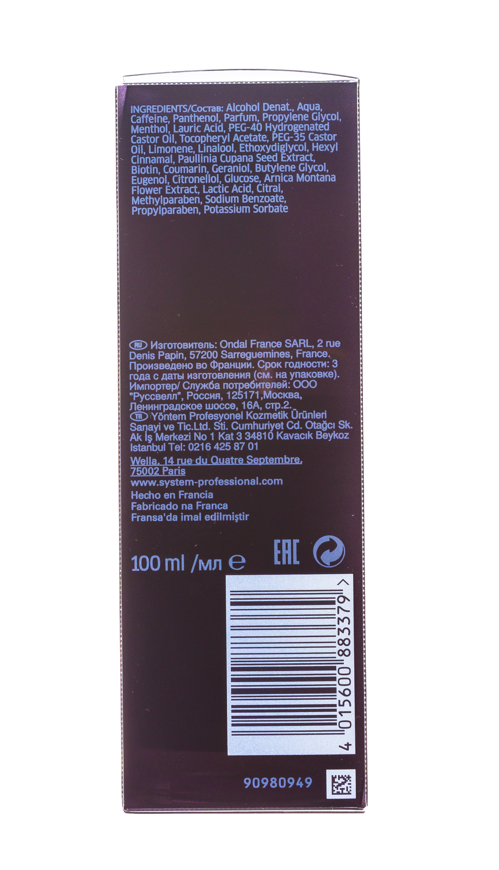 Систем Профешнл Максимум тоник против выпадения волос Maxximum Tonic, 100 мл (System Professional, Men) Систем Профешнл Максимум тоник против выпадения волос Maxximum Tonic, 100 мл (System Professional, Men) фото 4