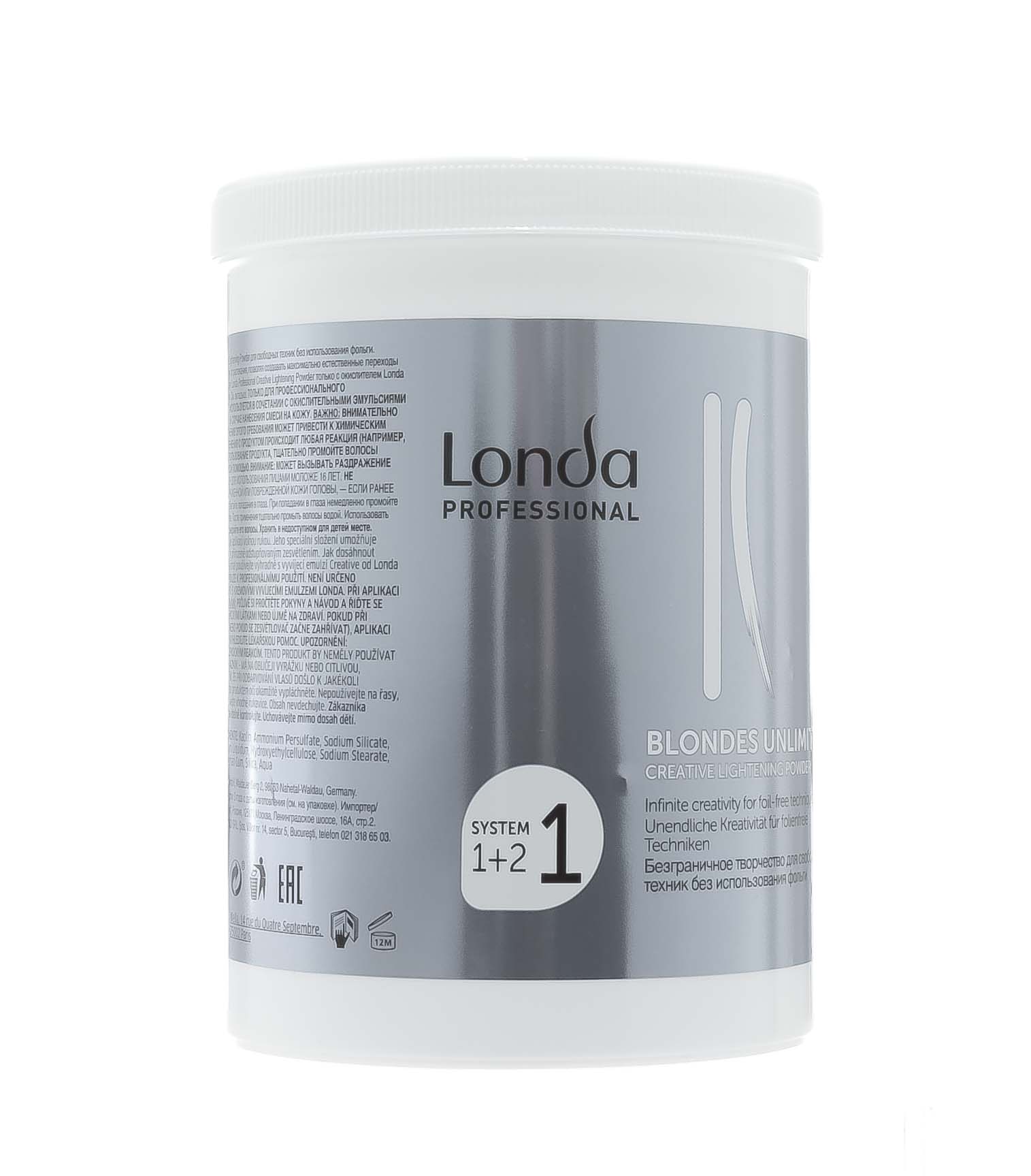 в саше blondoran blonding powder. Londa professional blondoran осветляющая пудра. Londa professional порошок для осветления. Londa lightplex осветляющая пудра 1000г. лонда порошок для осветления.