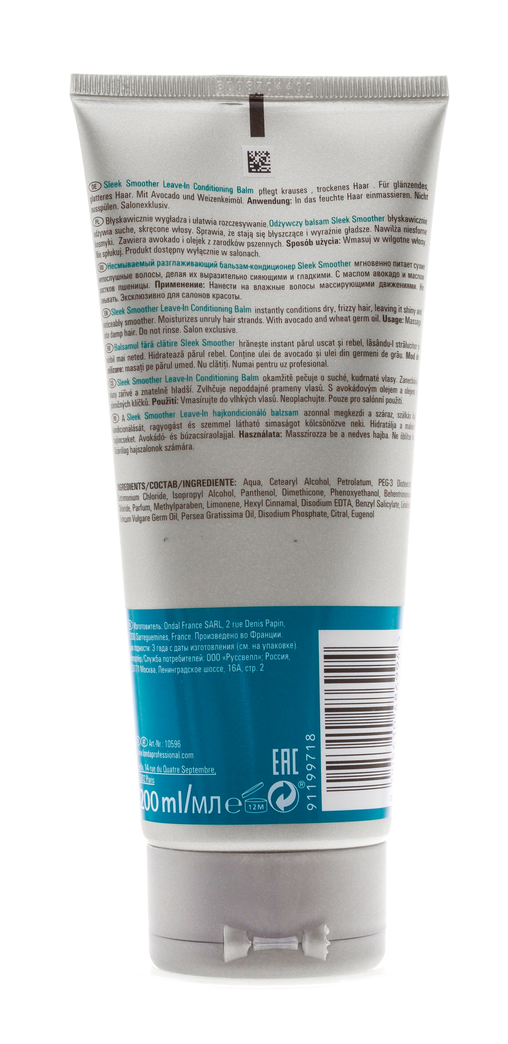 Лонда Профессионал Несмываемый разглаживающий бальзам-кондиционер, 200 мл (Londa Professional, Sleek Smoother) фото 2