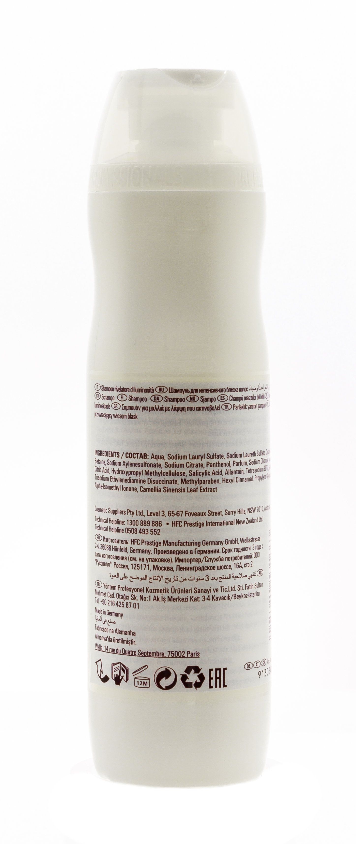 Велла Профессионал Шампунь для интенсивного блеска волос, 250 мл (Wella Professionals, Уход за волосами) фото 2