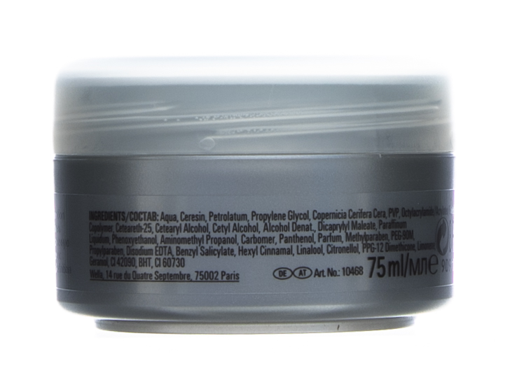 Лонда Профессионал Эластичный волокнистый гель Gum fiber up, 75 мл (Londa Professional, Укладка и стайлинг) фото 2