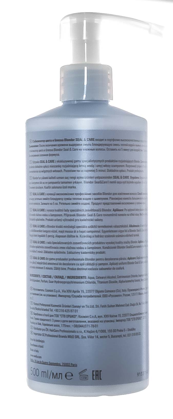 Велла Профессионал Стабилизатор цвета и блеска, 500 мл (Wella Professionals, Обесцвечивание) фото 2