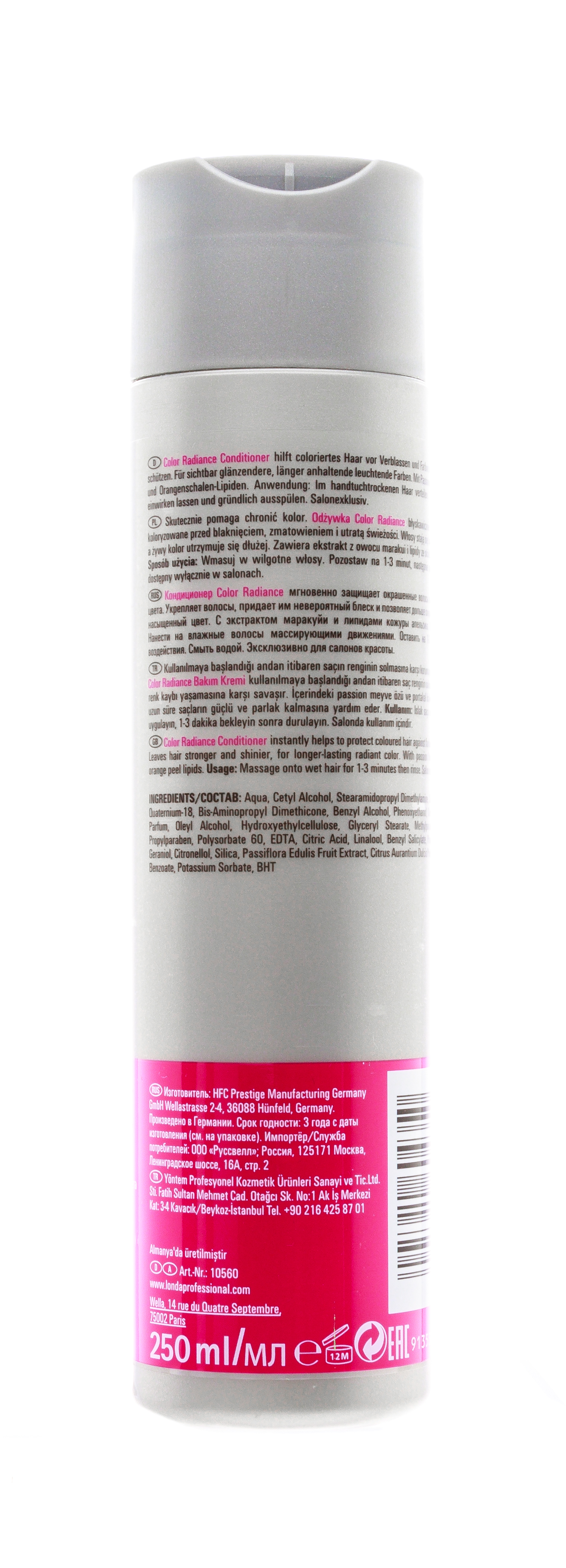 Лонда Профессионал Кондиционер для окрашенных волос, 250 мл (Londa Professional, Color Radiance) Лонда Профессионал Кондиционер для окрашенных волос, 250 мл (Londa Professional, Color Radiance) фото 2