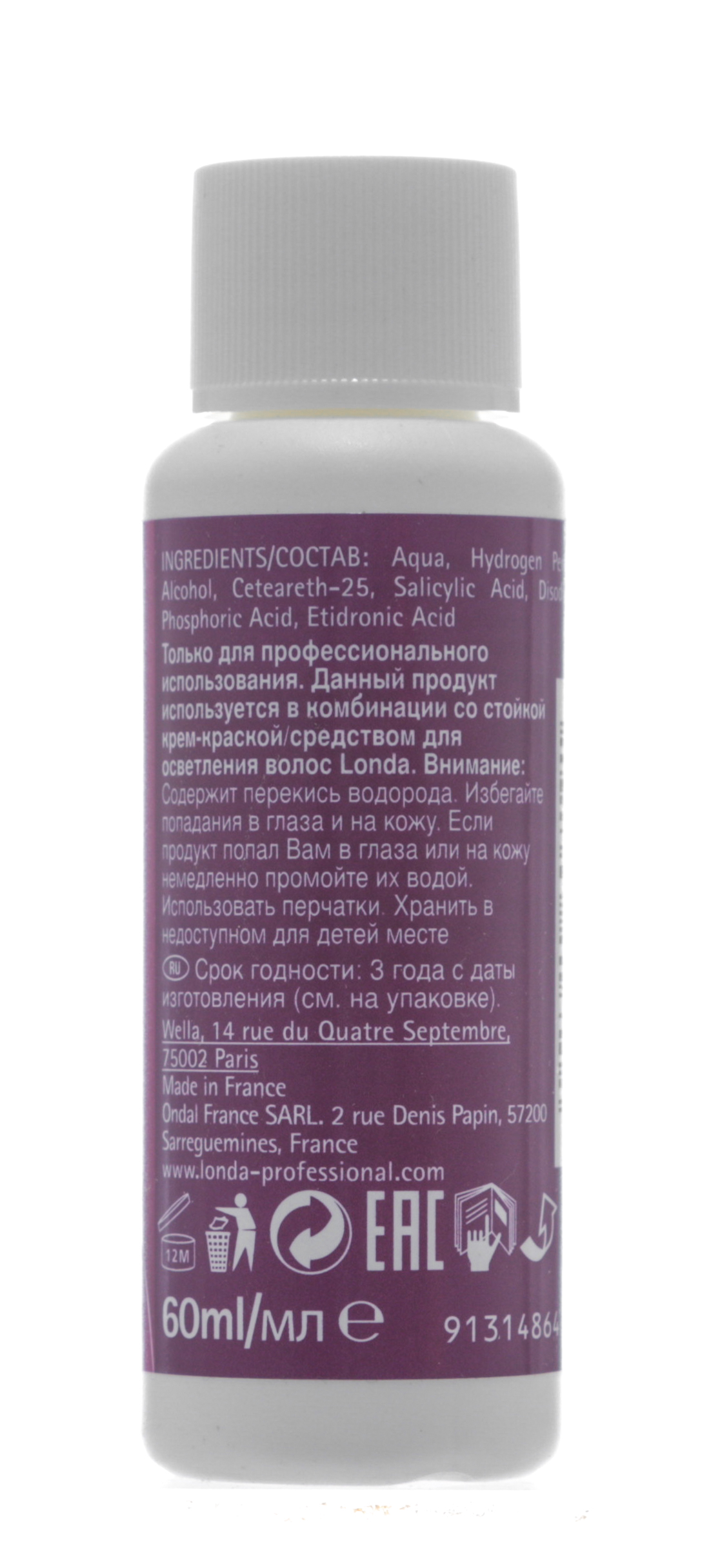 Лонда Профессионал Окислительная эмульсия 9%, 60 мл (Londa Professional, Окрашивание) Лонда Профессионал Окислительная эмульсия 9%, 60 мл (Londa Professional, Окрашивание) фото 2
