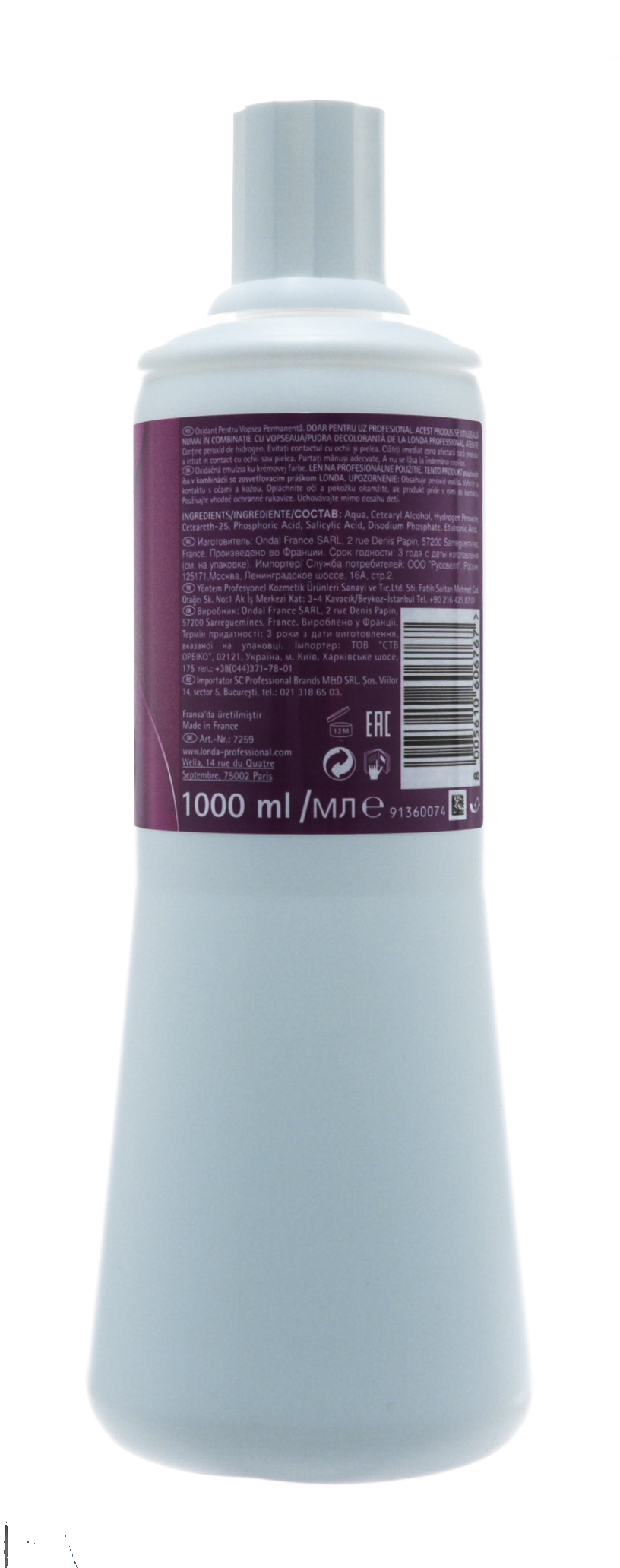 Лонда Профессионал Окислительная эмульсия 3%, 1000 мл (Londa Professional, Окрашивание) фото 2