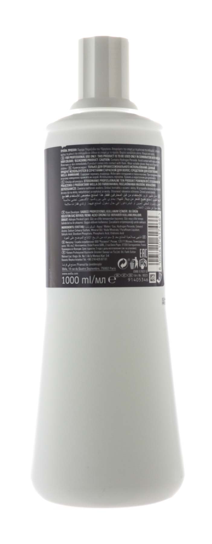 Велла Профессионал Окислитель Welloxon Perfect 30V 9,0%, 1000 мл (Wella Professionals, Окрашивание) фото 2