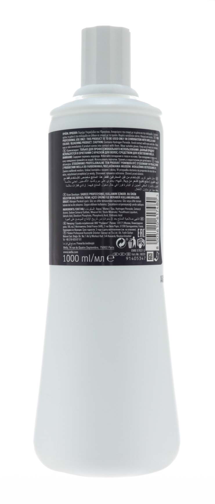 Велла Профессионал Окислитель Welloxon Perfect 40V 12,0%, 1000 мл (Wella Professionals, Окрашивание) фото 2