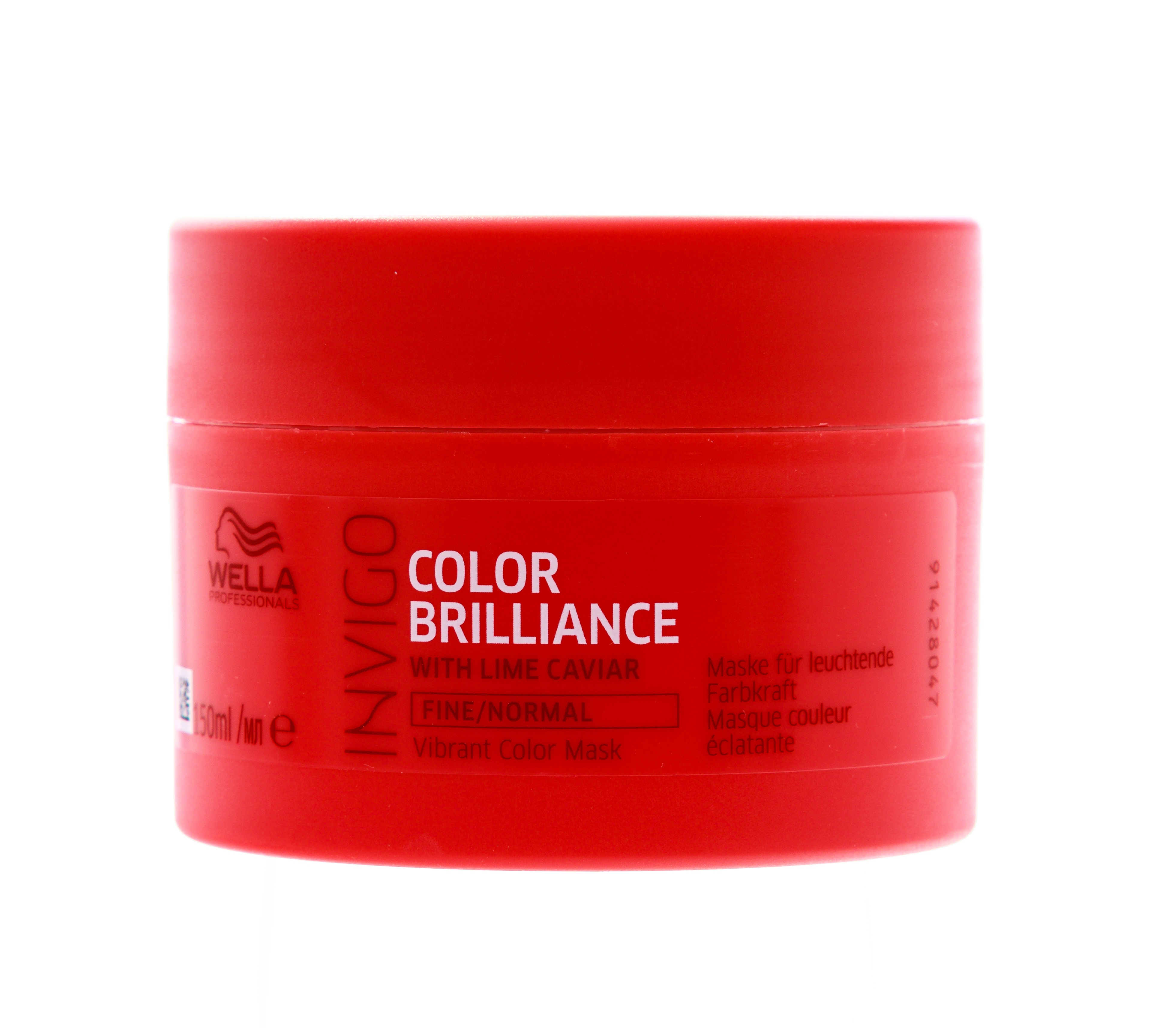 Wella Professionals Маска-уход для защиты цвета окрашенных нормальных и тонких волос, 150 мл. фото