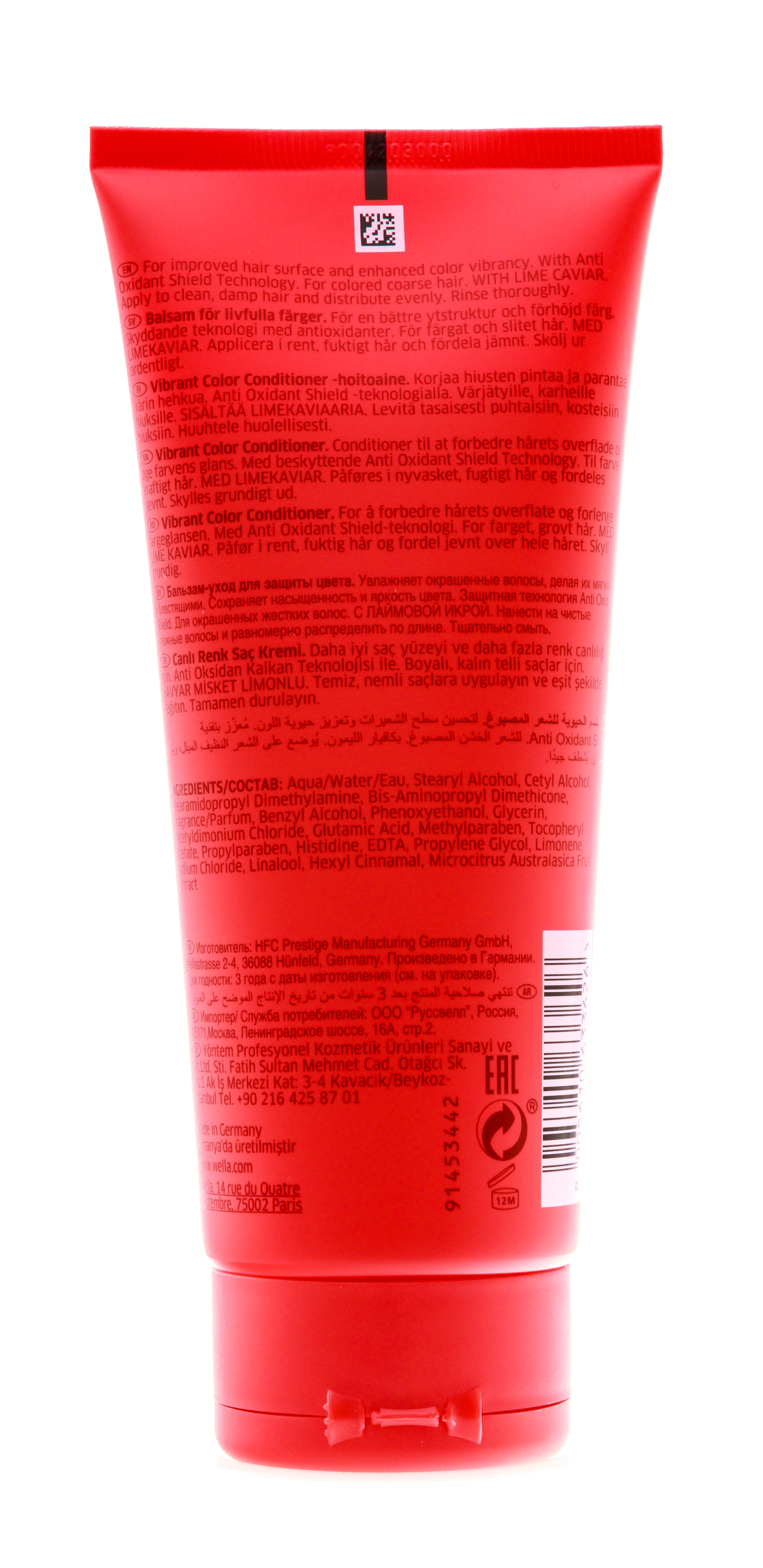 Велла Профессионал Бальзам-уход для защиты цвета окрашенных жестких волос, 200 мл (Wella Professionals, Уход за волосами) фото 2