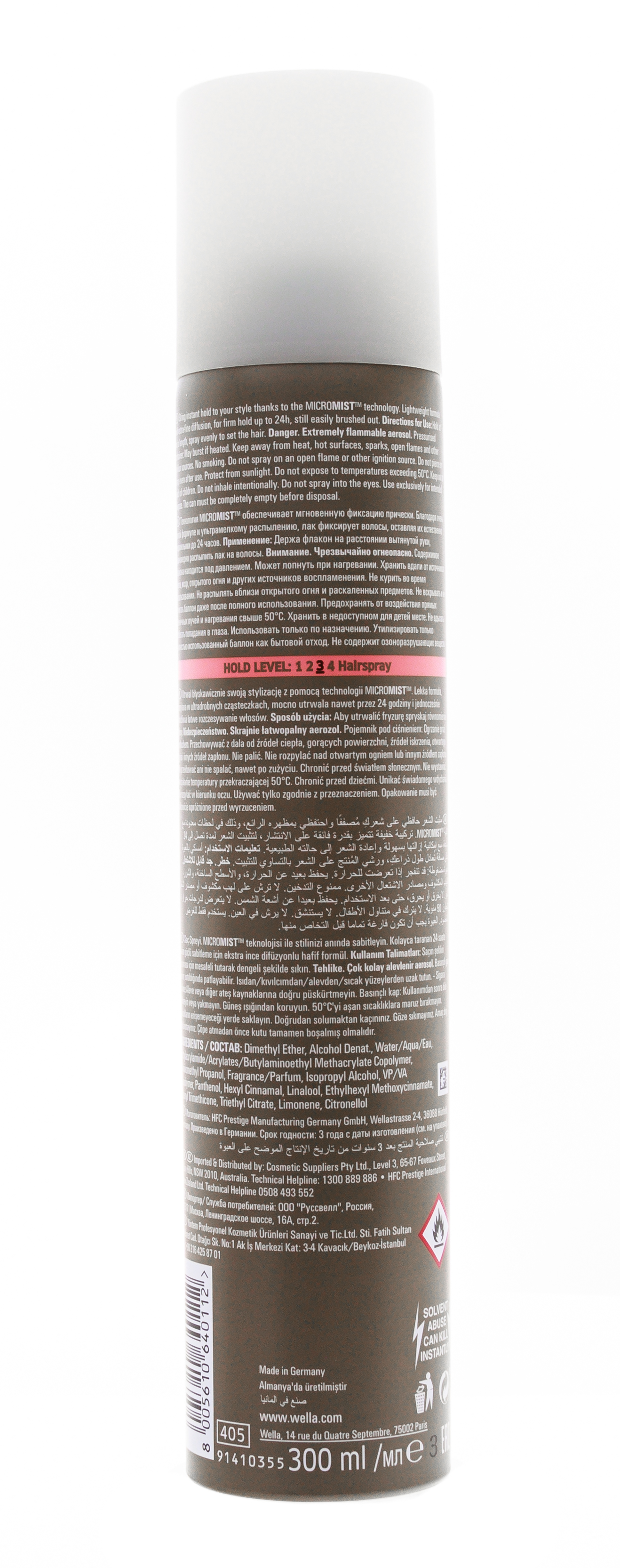 Wella Professional Сухой лак сильной фиксации,