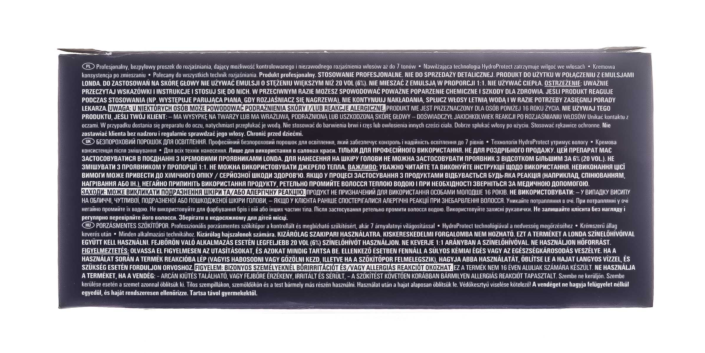 Лонда Профессионал Осветляющая пудра в коробке, 2 х 500 г (Londa Professional, Обесцвечивание) фото 3