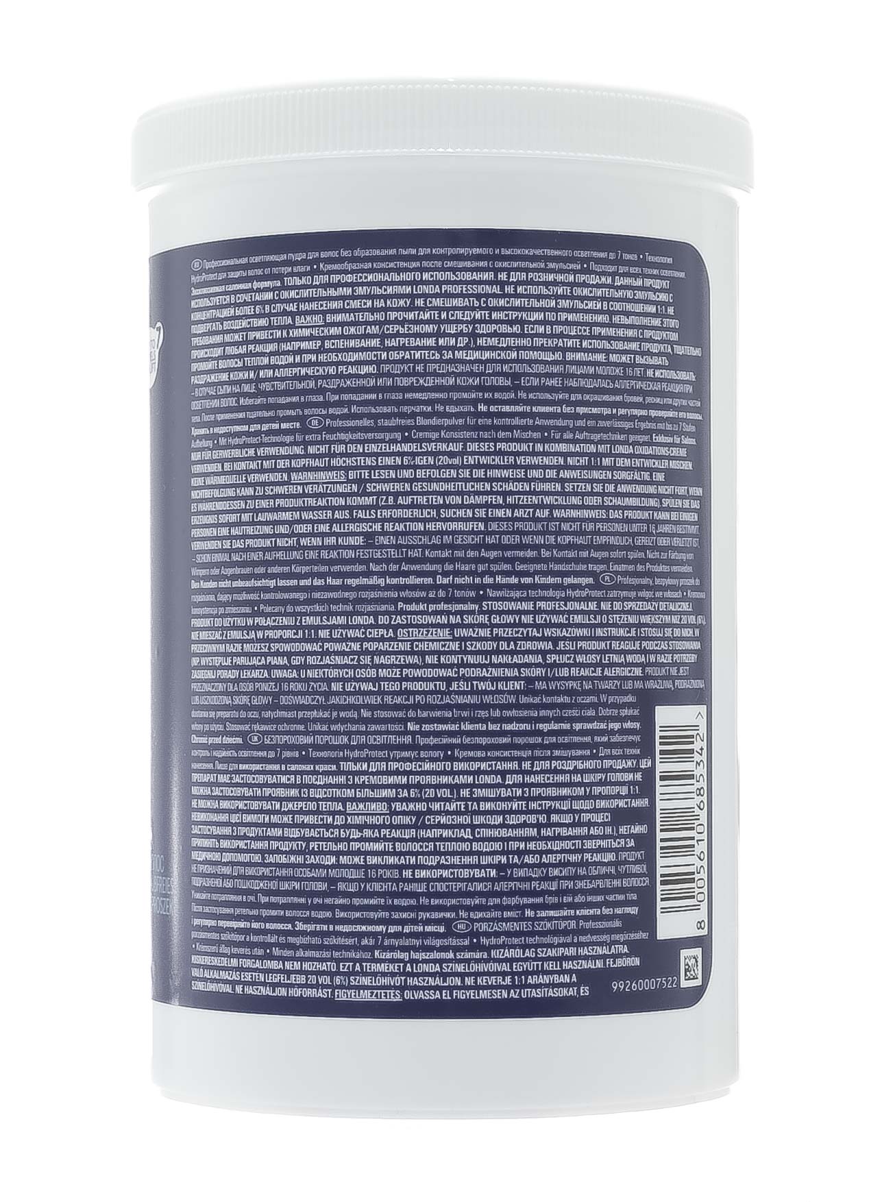 Лонда Профессионал Осветляющая пудра в банке, 500 г (Londa Professional, Обесцвечивание) Лонда Профессионал Осветляющая пудра в банке, 500 г (Londa Professional, Обесцвечивание) фото 2