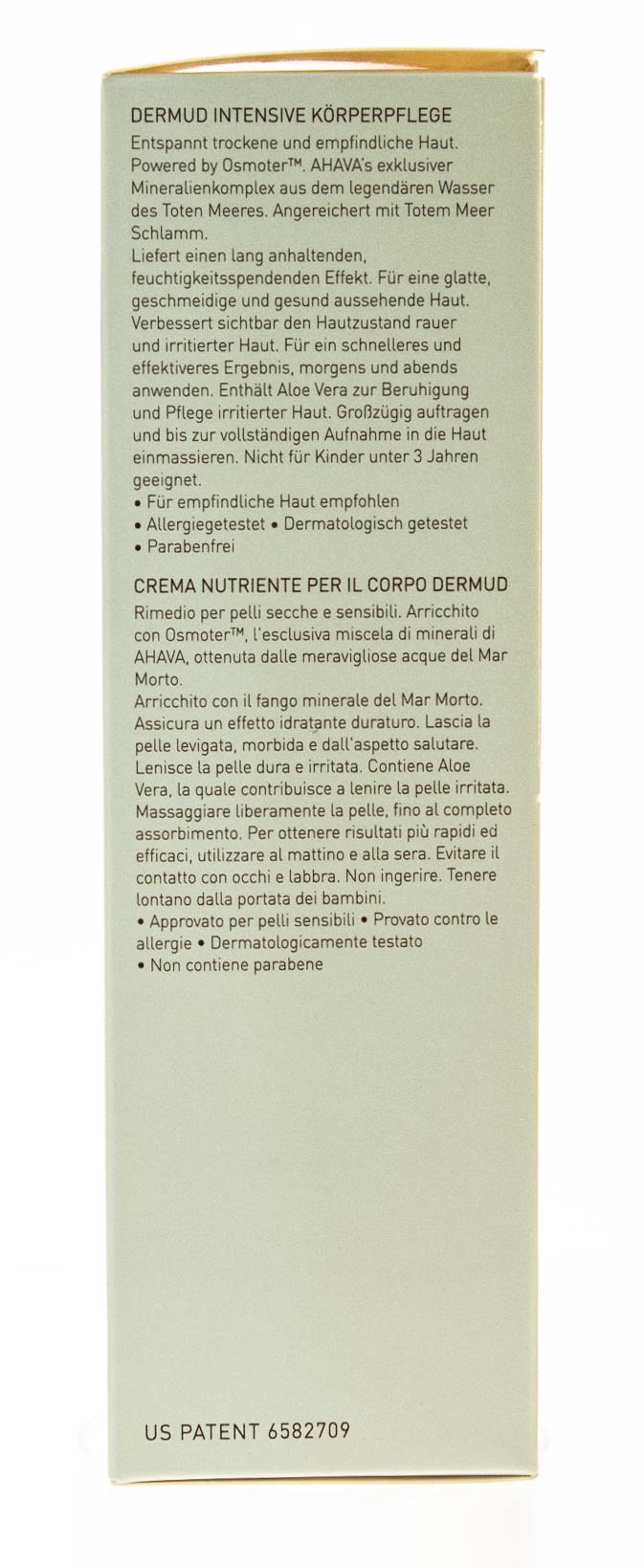 Ахава Питательный крем для тела dermud 200 мл (Ahava, Deadsea mud) фото 4