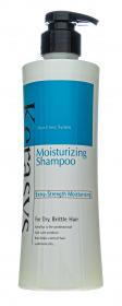 Kerasys Hair Clinic Moisturizing Шампунь увлажняющий для волос 600 мл. фото
