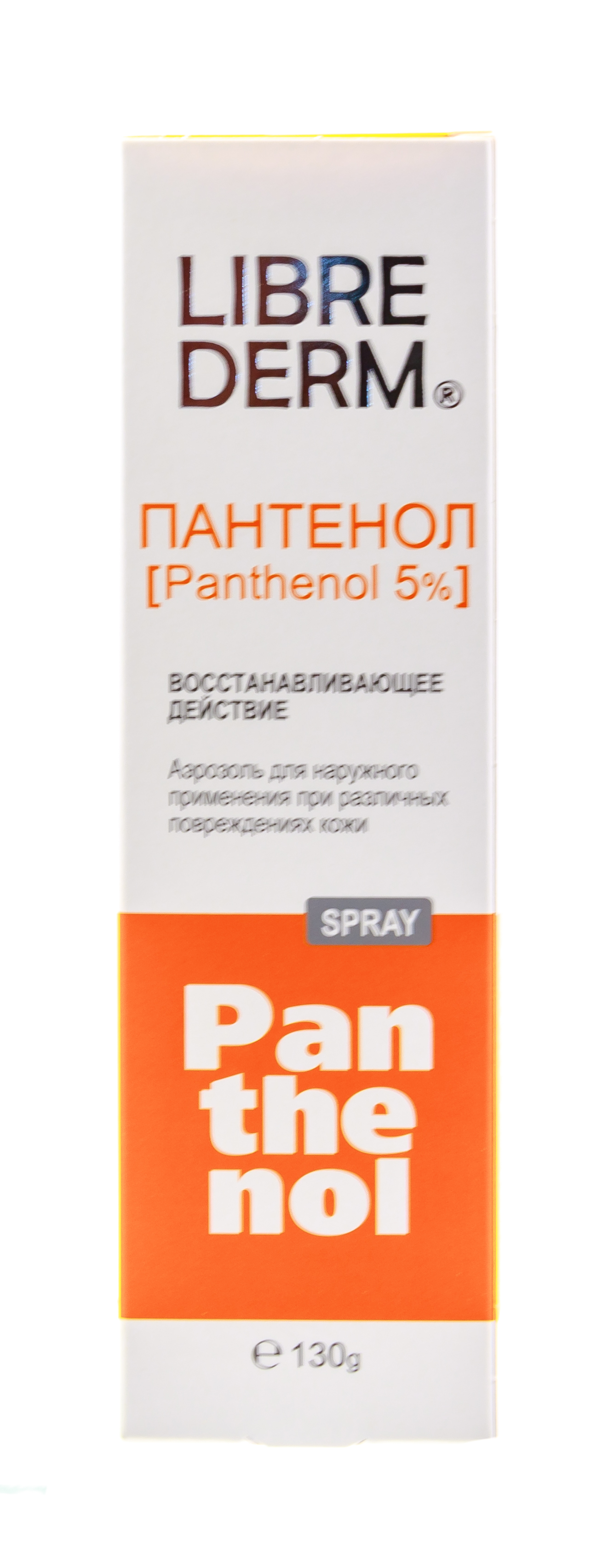 Либридерм Пантенол спрей аэрозоль 5 %, 130 г (Librederm, Пантенол) фото 2
