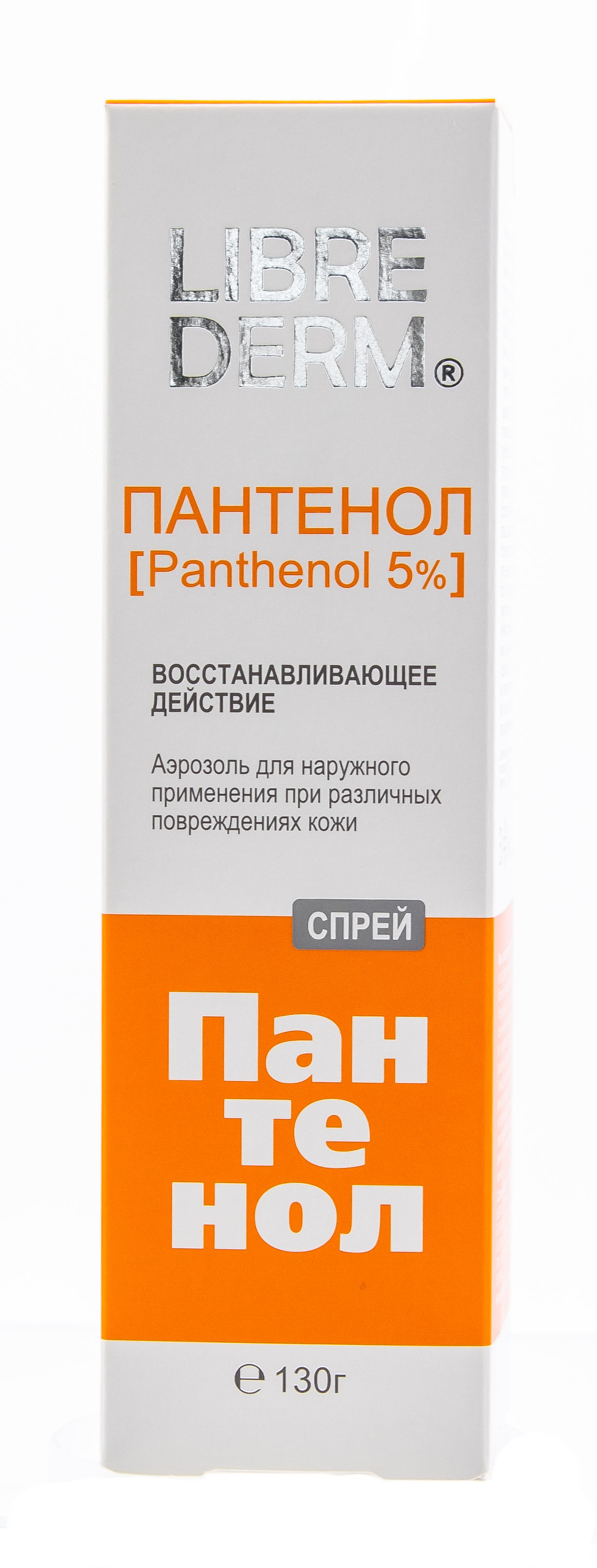 Либридерм Пантенол спрей аэрозоль 5 %, 130 г (Librederm, Пантенол) фото 5