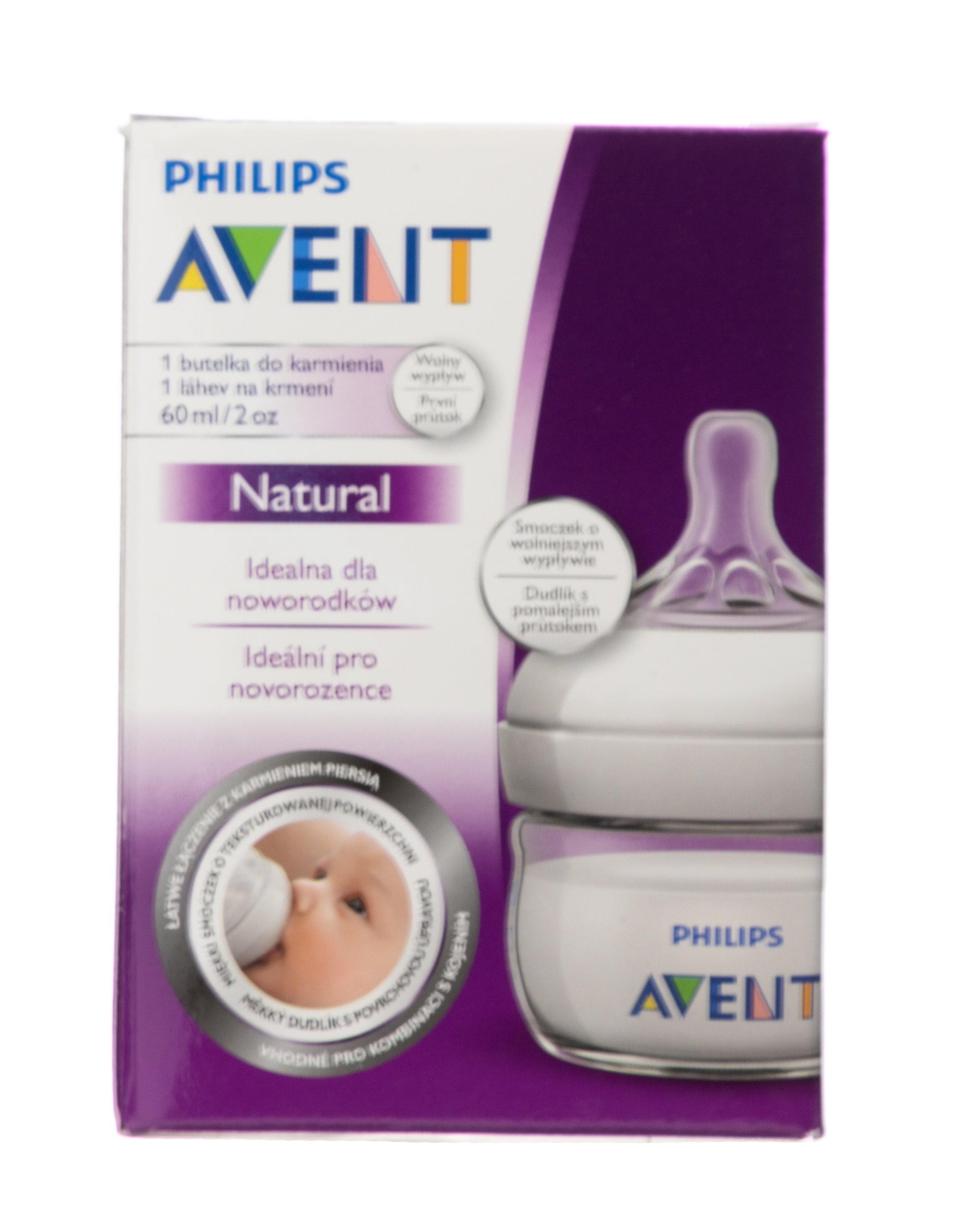 Авент Бутылочка для кормления серии 60 мл, 1 шт, 0-6мес (Avent, Natural line) фото 3