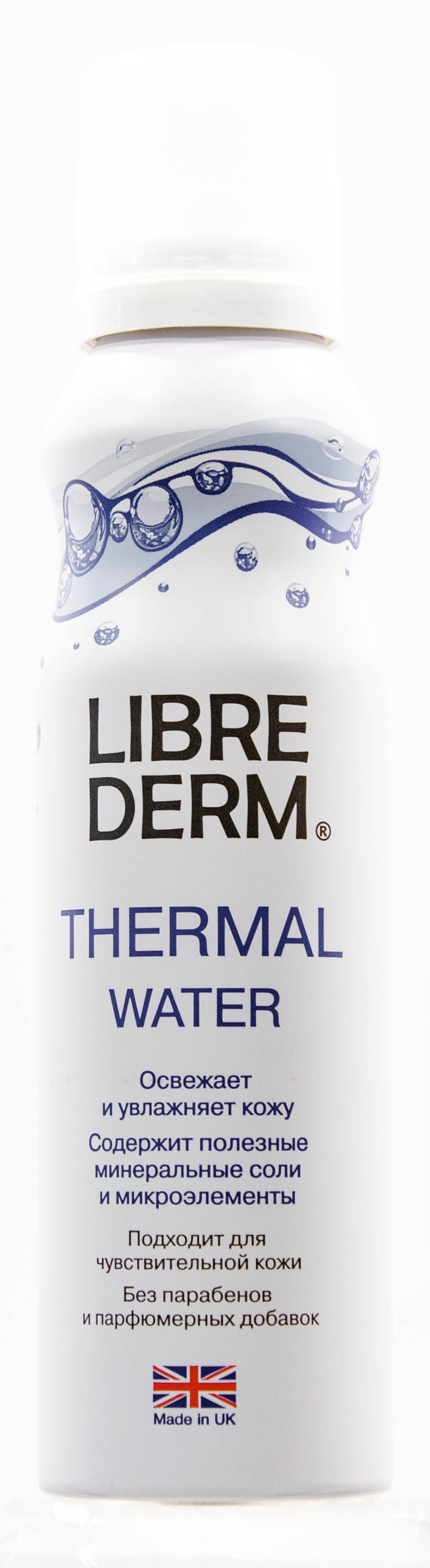 Либридерм Термальная вода 125 г (Librederm, Коллагеновая коллекция) фото 1