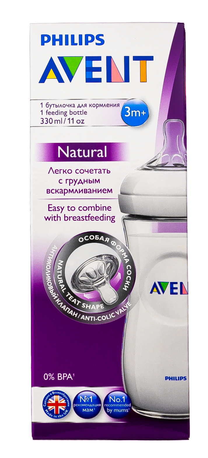 Авент Бутылочка для кормления 330 мл., 1 шт., с 3 мес. (Avent, Natural line) фото 1