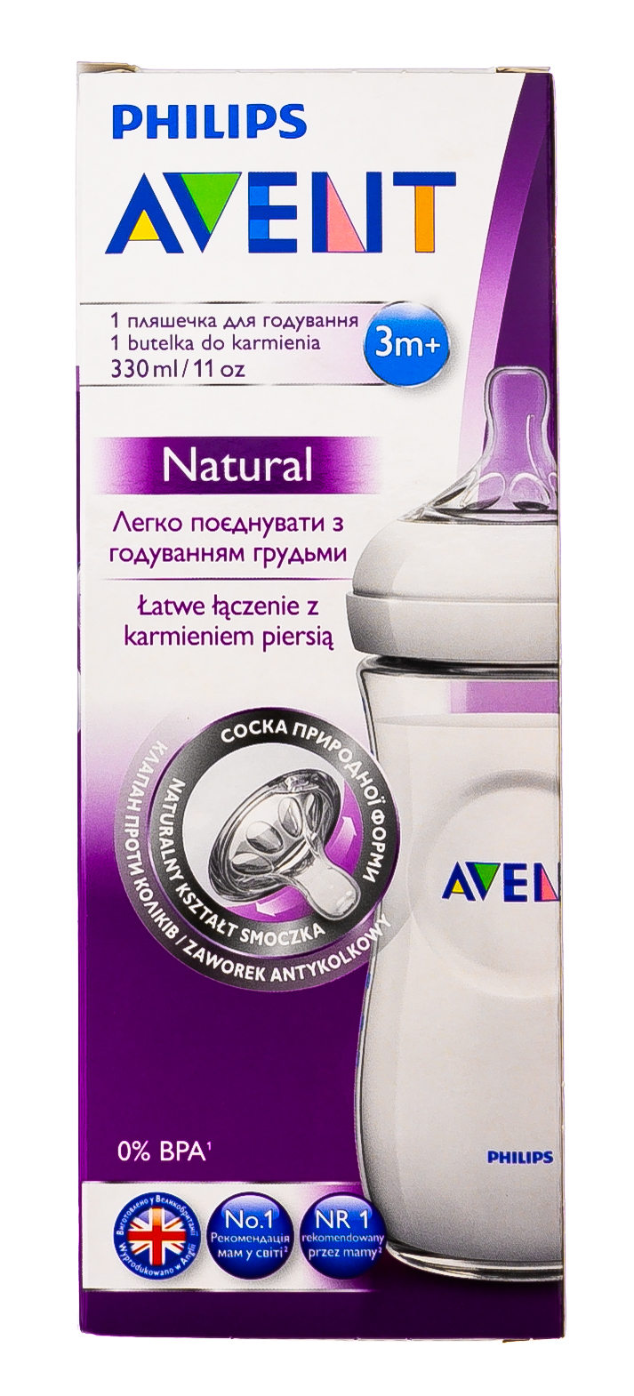 Авент Бутылочка для кормления 330 мл., 1 шт., с 3 мес. (Avent, Natural line) фото 3