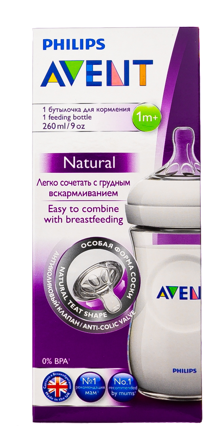 Авент Бутылочка для кормления 330 мл., 1 шт., с 3 мес. (Avent, Natural line) фото 5