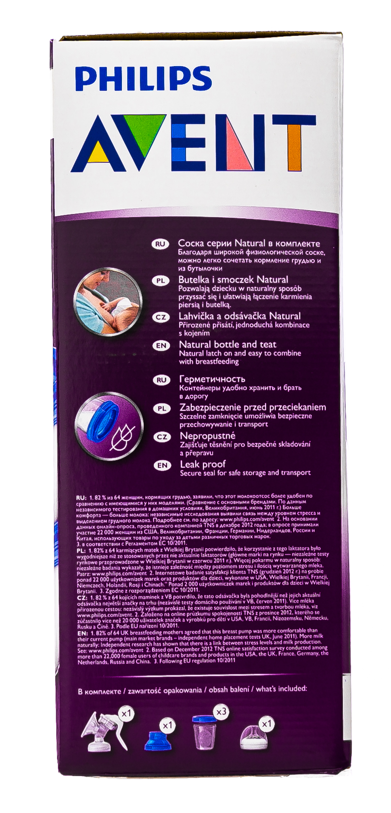 Авент Молокоотсос с контейнерами для хранения молока SCF330/13 (Avent, Молокоотсос) фото 4