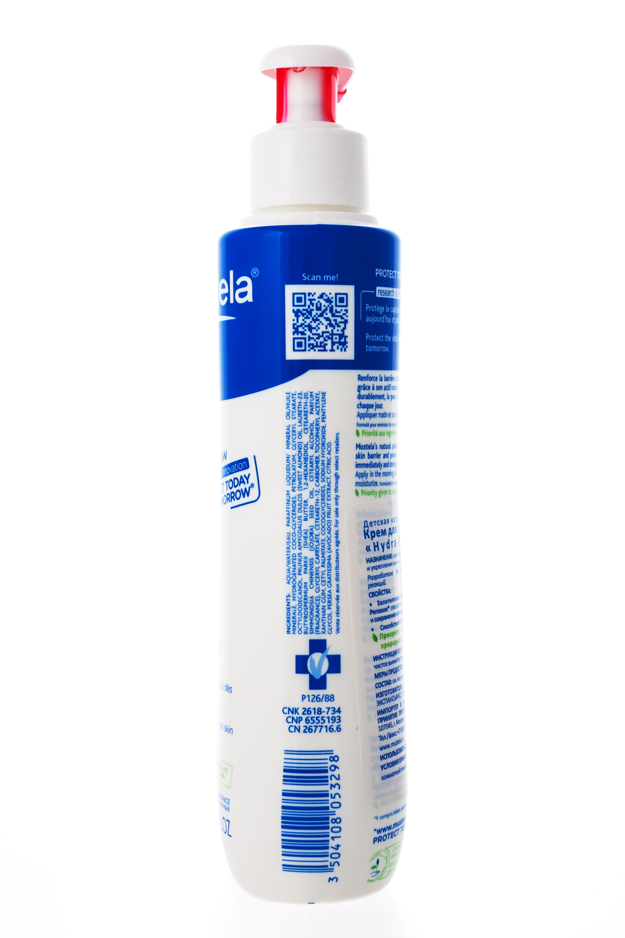 Мустела Крем для тела увлажняющий «Hydra-Bebe» детский, 300 мл (Mustela, Bebe - защита кожи) фото 3