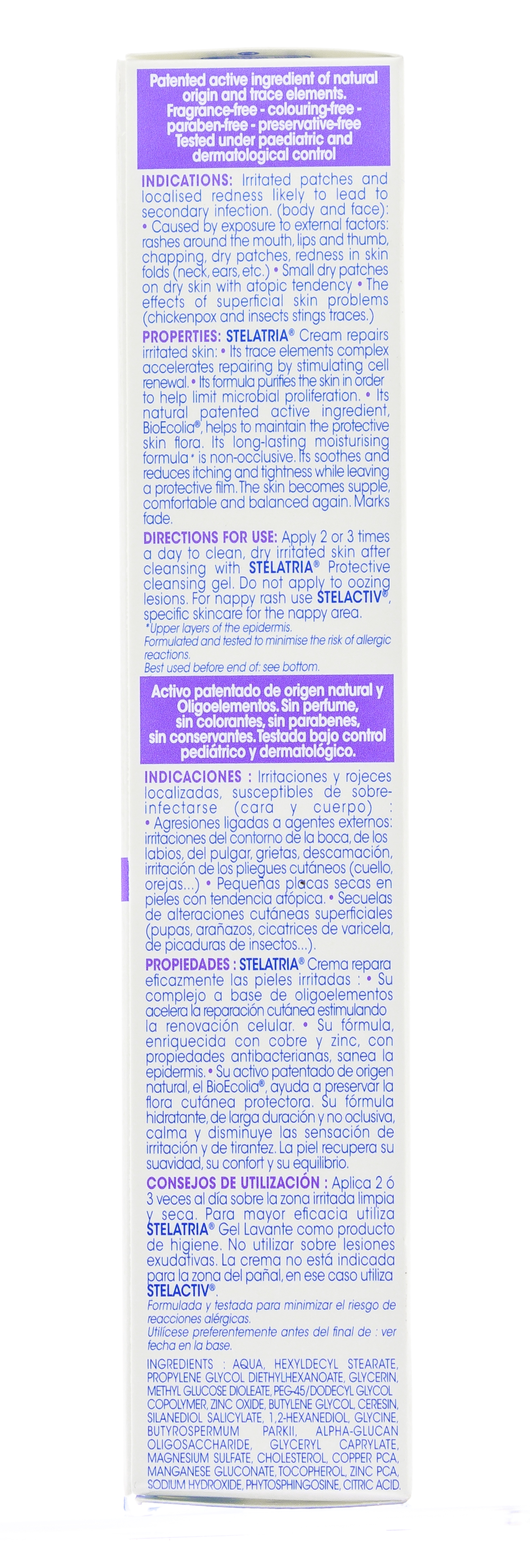 Мустела Крем-эмульсия восстанавливающая 40 мл (Mustela, Stelatria) фото 7