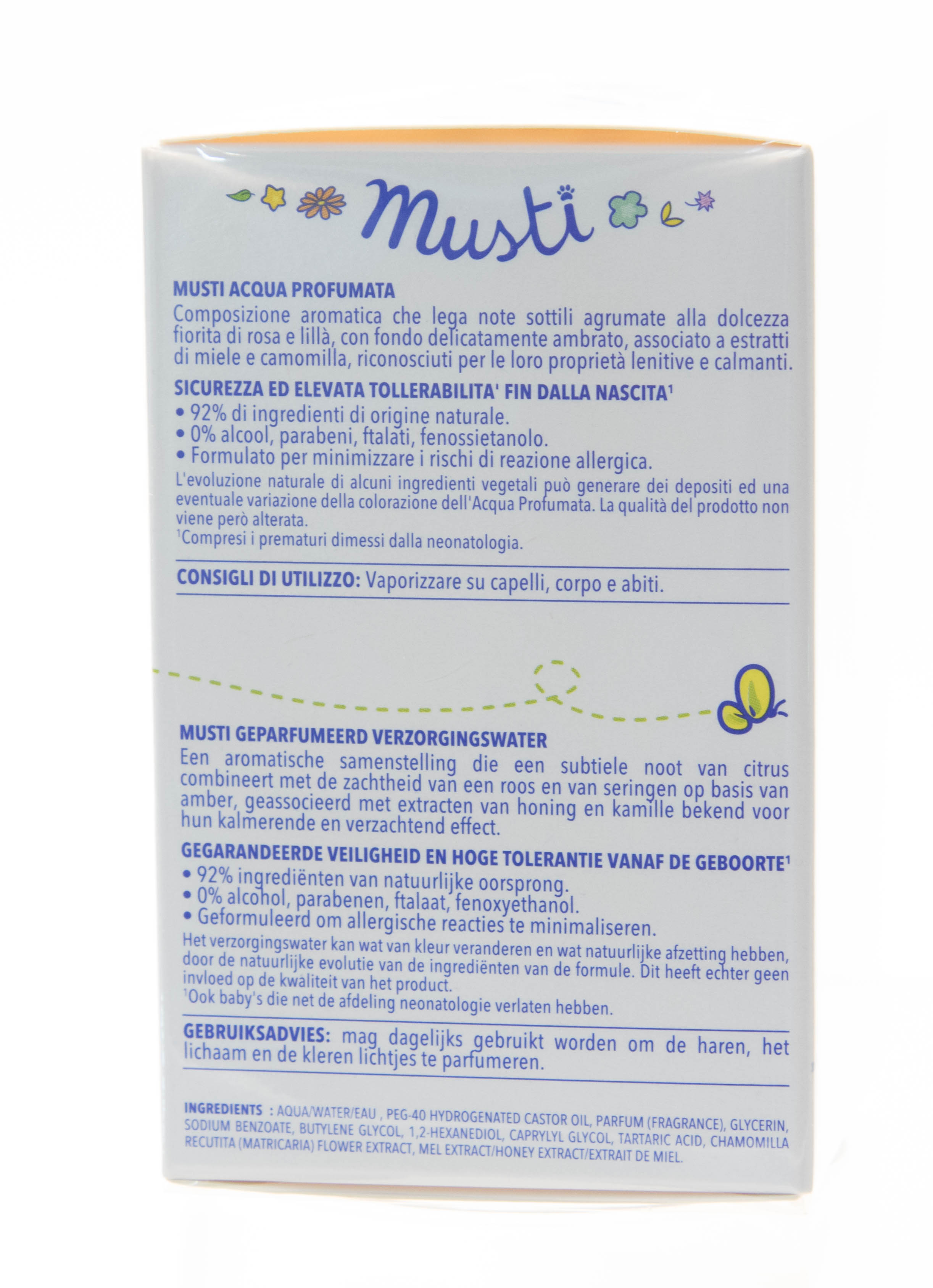 Мустела Детская туалетная вода “Musti” с нежным ароматом, 50 мл (Mustela, Bebe - ежедневная гигиена) фото 4