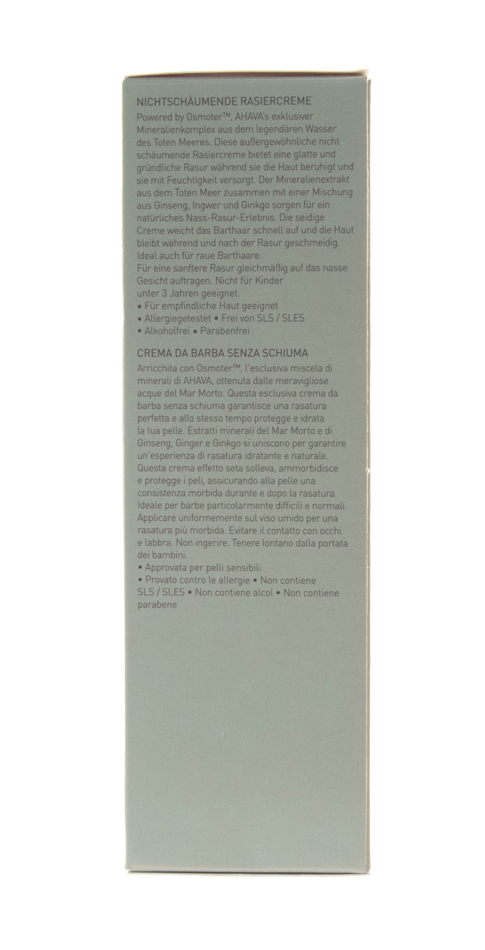 Ахава Крем для бритья без пены  200 мл (Ahava, Men energize) фото 4