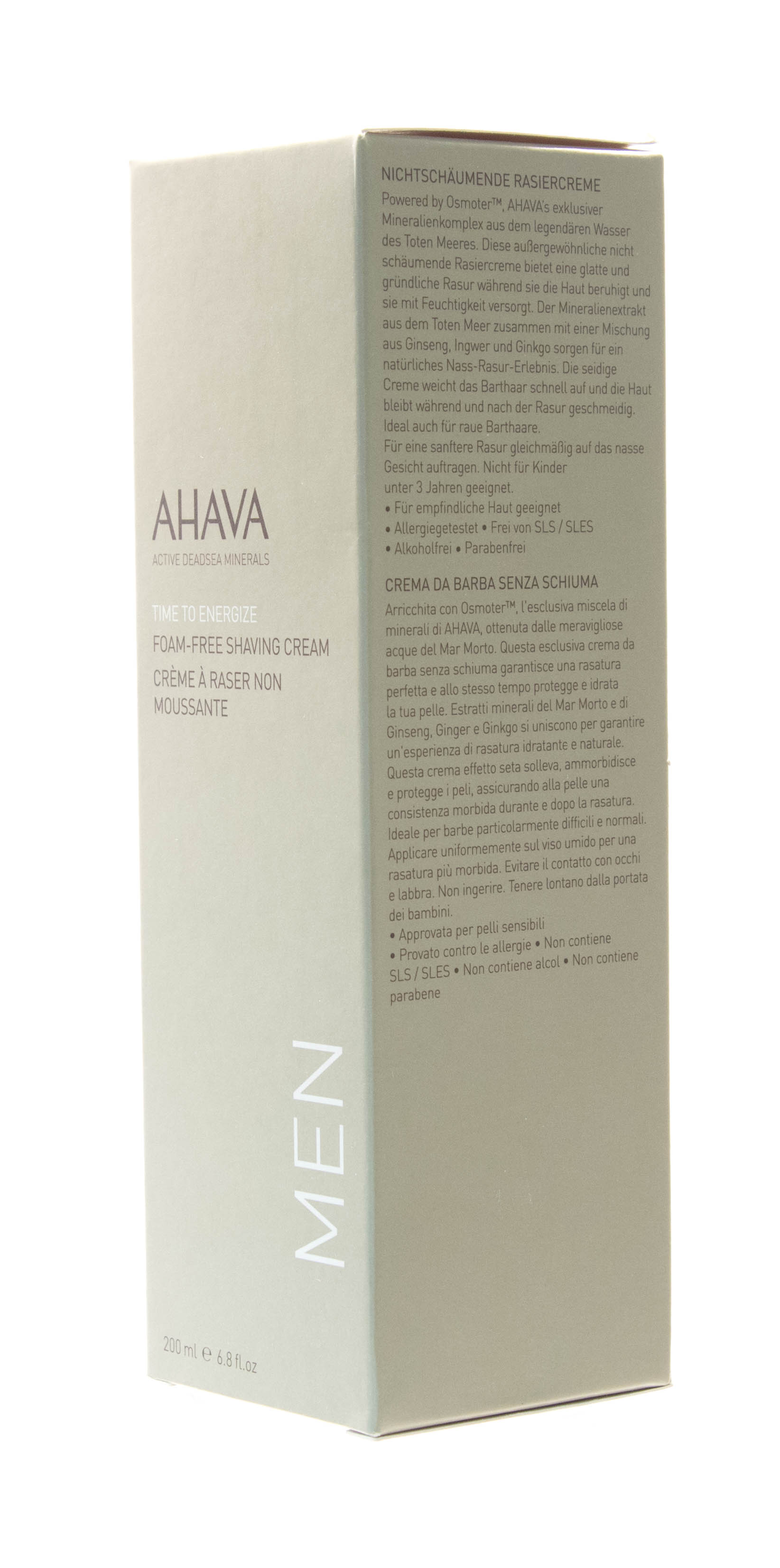 Ахава Крем для бритья без пены  200 мл (Ahava, Men energize) фото 1