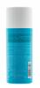 Мороканойл Утолщающий лосьон "Thickening Lotion", 100 мл (Moroccanoil, Volume) фото 2