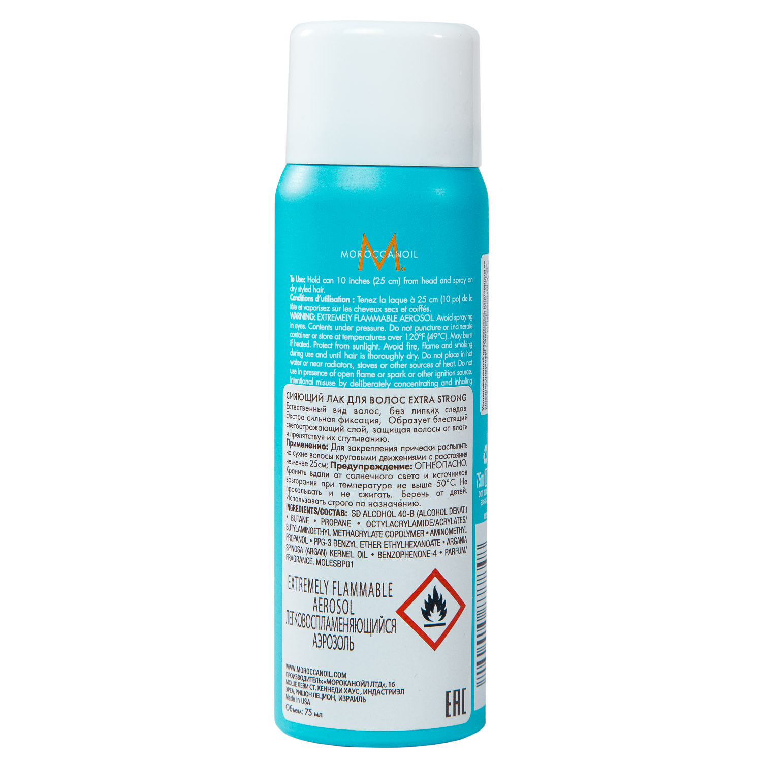 Мороканойл Лак 