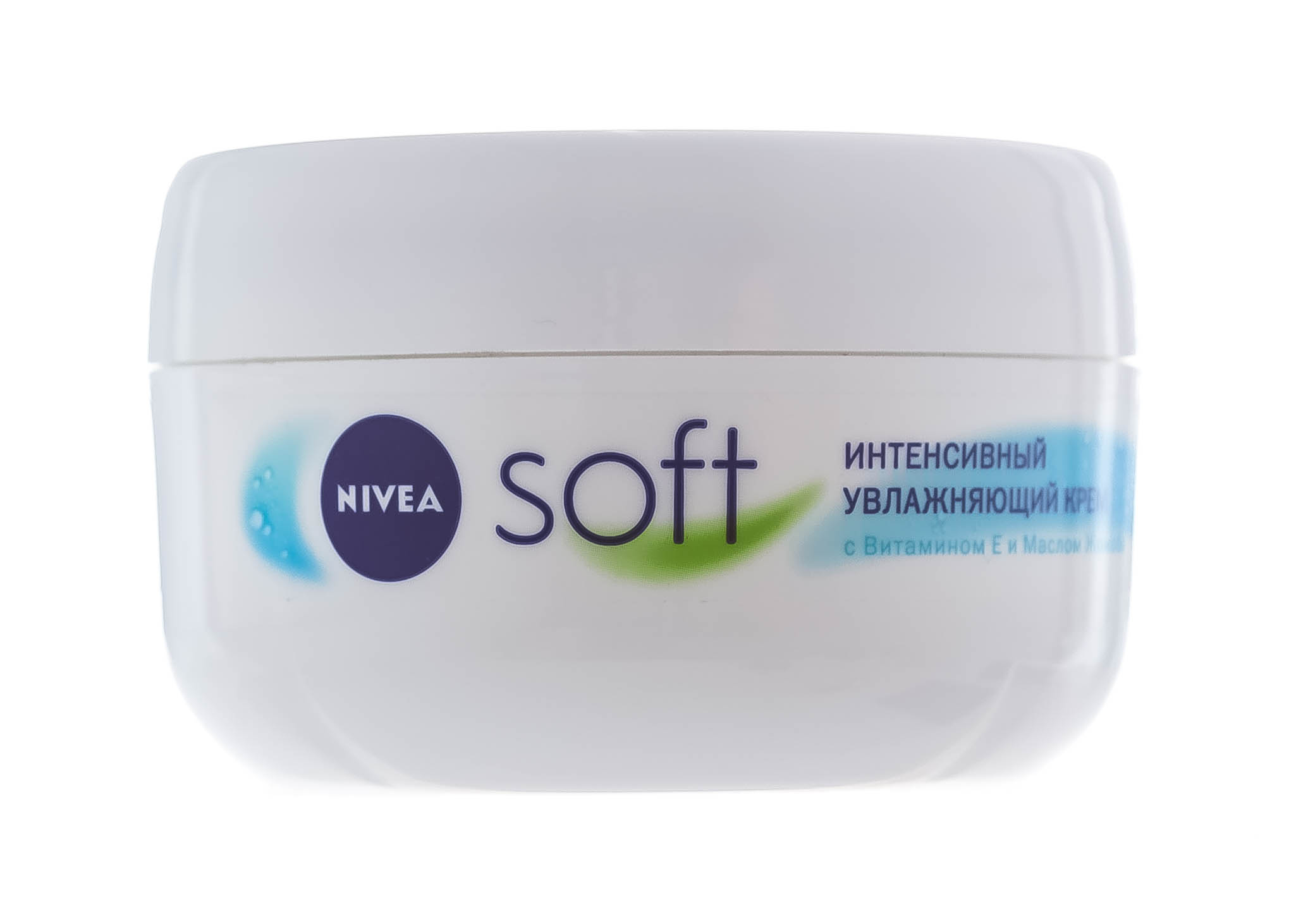 Нивеа Интенсивный увлажняющий крем Nivea Soft, 200 мл (Nivea, Уход за телом) фото 2